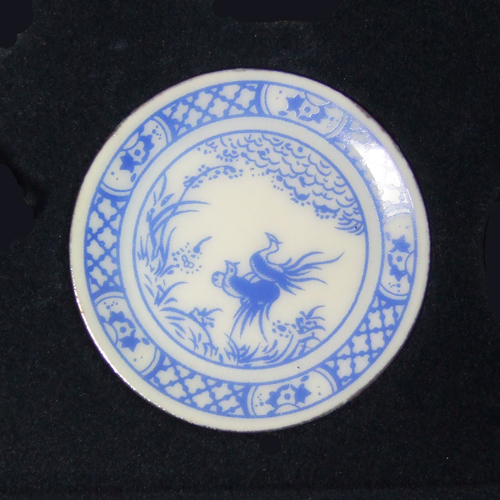 New China in Stock